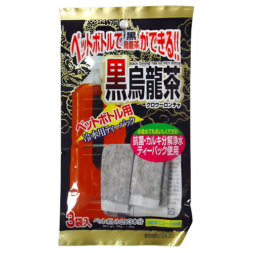 ニットーリレー ペットボトル用 黒烏龍茶 12gX3