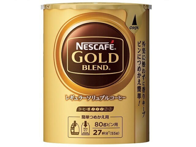 ネスカフェ ゴールドブレンド エコ＆システムパック(55g)
