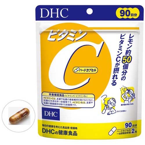 DHC ビタミンCハードカプセル 90日分(180粒入)の商品画像