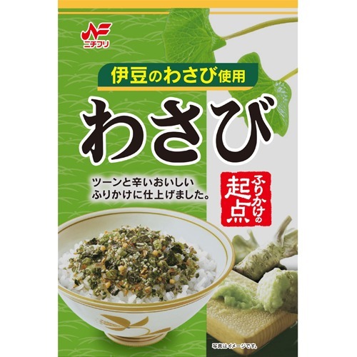 ふりかけの起点 わさび 伊豆のわさび使用(40g)