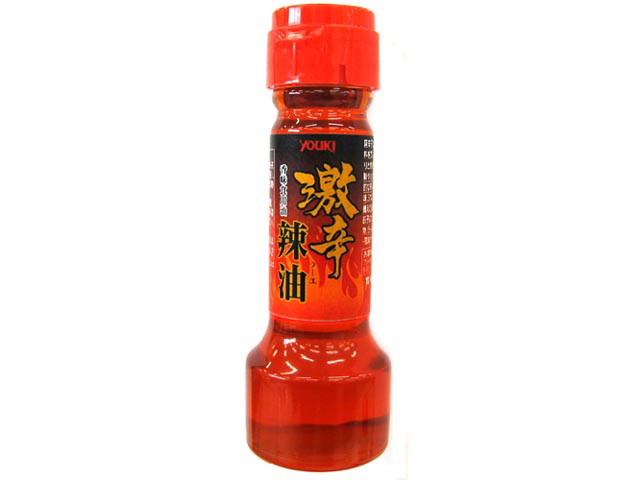 ユウキ食品 激辛辣油