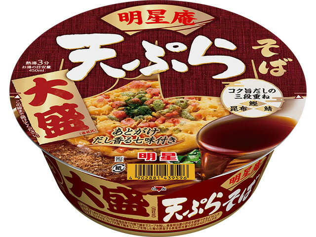 明星食品 明星庵　天ぷらそば　大盛