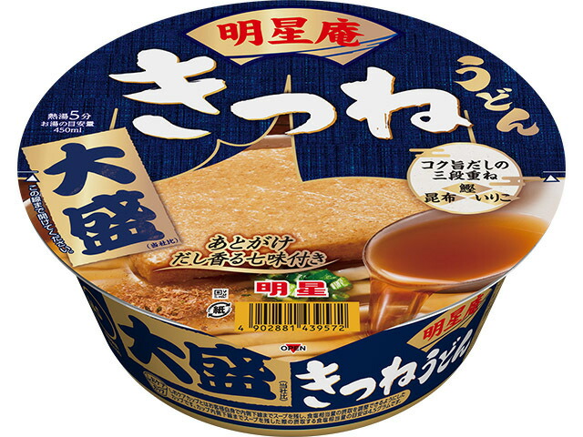 明星食品 明星庵　きつねうどん　大盛の商品画像