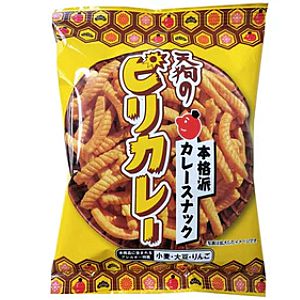 天狗製菓 ピリカレー 55g