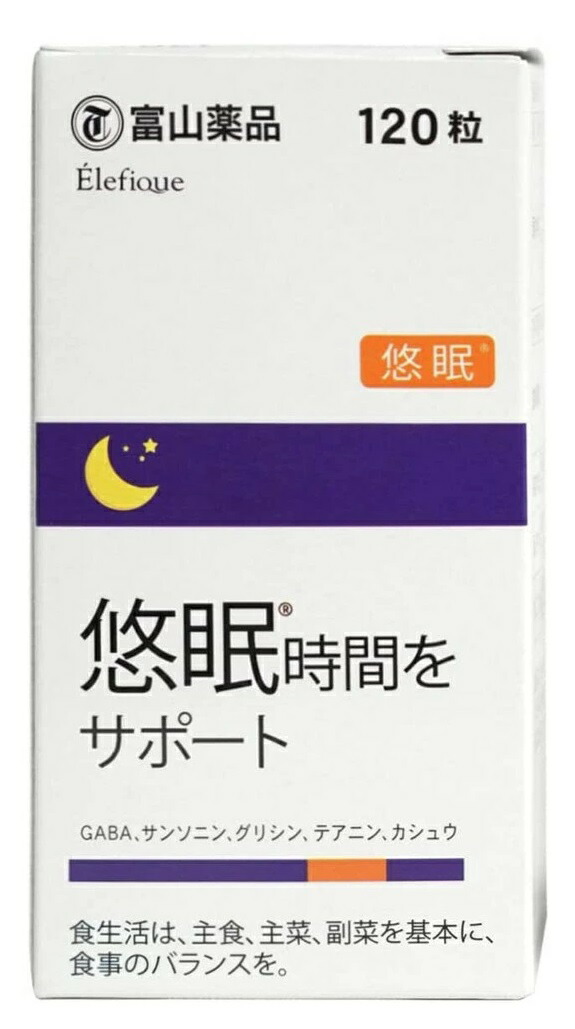 富山薬品 睡眠サプリ 120粒