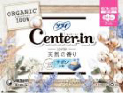CI コンパクト1/2OGサボン特に多い昼用 16枚の商品画像