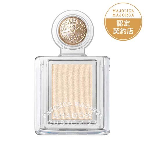 MAJOLICA MAJORCA(マジョリカ マジョルカ) シャドーカスタマイズ BE121 1gの商品画像