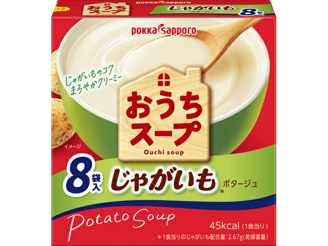 ポッカサッポロフード＆ビバレッジ おうちスープ　じゃがいも８袋入箱