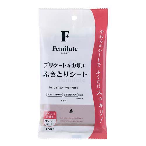 フェミルテ ふきとりシート(15枚入)