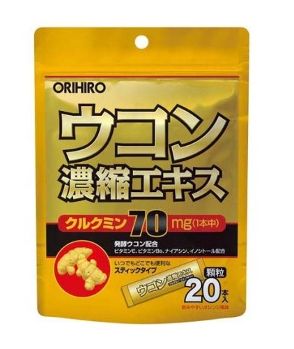 ウコン濃縮エキス 顆粒(1.5g*20包入)