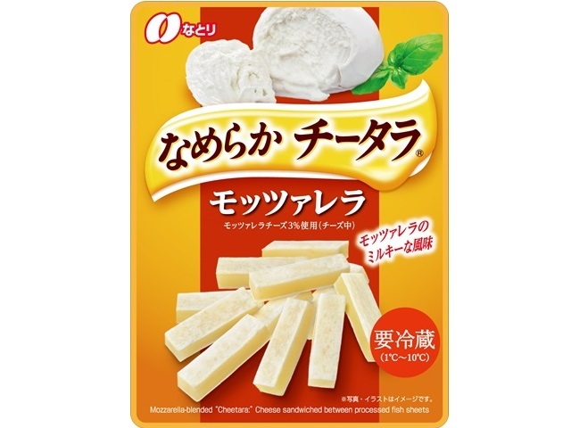 なとり なめらかチータラ モッツァレラ 27g