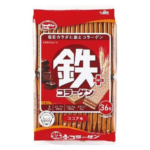 鉄プラスコラーゲンウエハース(36枚)
