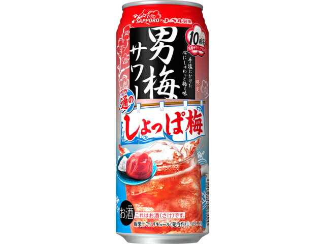 サッポロビール サッポロサッポロ男梅サワー通のしょっぱ梅缶５００