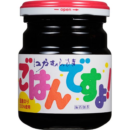江戸むらさき ごはんですよ！ 大瓶(180g)