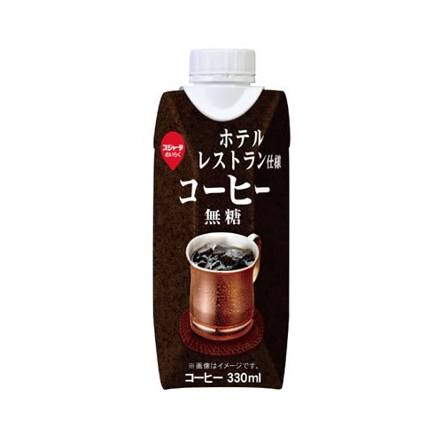 スジャータ ホテルレストラン仕様 コーヒー 無糖 330ml