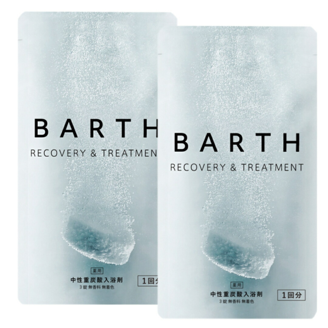 アース製薬 薬用BARTH入浴剤 3錠の商品画像