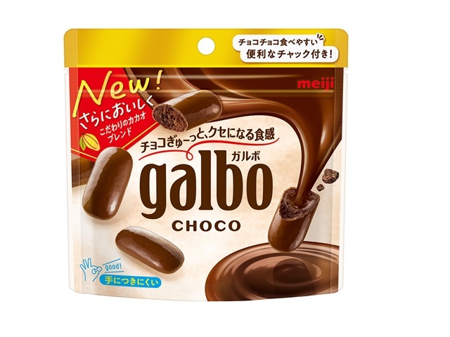 明治 ガルボチョコ パウチ 59g