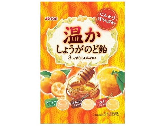 アトリオン製菓 温かしょうがのど飴 100g