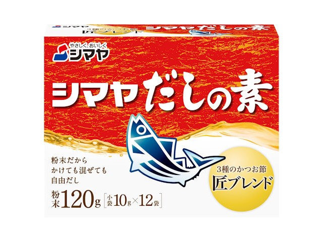 シマヤ だしの素 粉末 10gX12