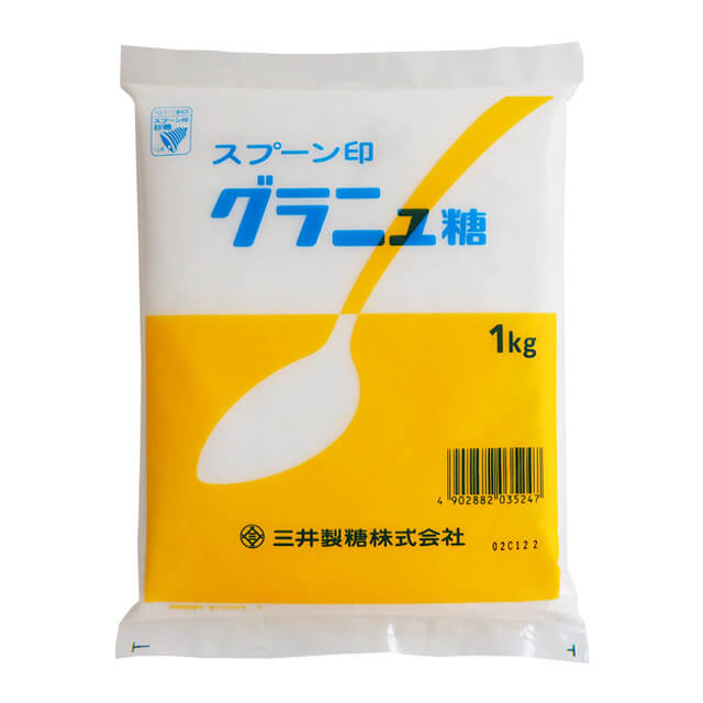 スプーン印 グラニュ糖(1kg)