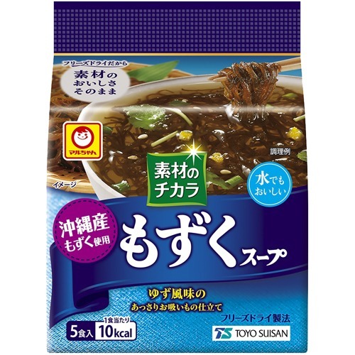 東洋水産 もずくスープ　５食パック　１食増量