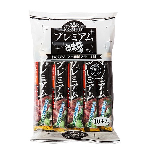 プレミアムうまい棒 わさび風味の和風ステーキ味(10本入)