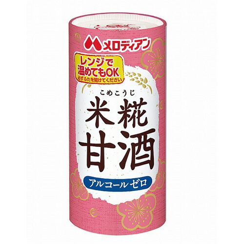 メロディアン 米糀甘酒 195g