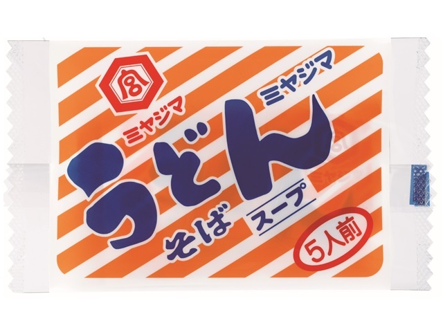 宮島醤油 うどんスープ 粉末 8gX5個