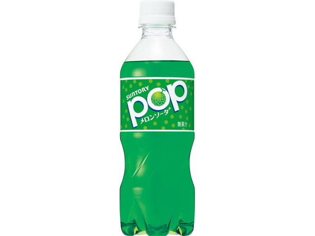 サントリー ＰＯＰメロンソーダ　４３０ｍｌペット