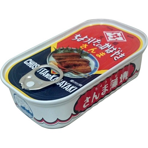 ちょうした さんま蒲焼(100g)