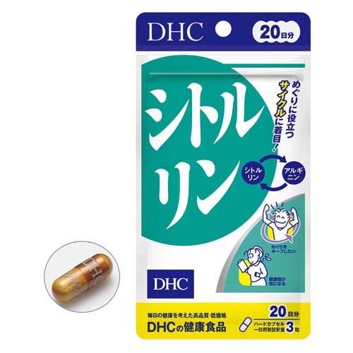 DHC シトルリン 20日分(60粒入)の商品画像