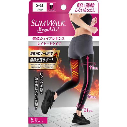 スリムウォーク ビューアクティ 燃焼シェイプレギンス スポーツ用 ブラック S-M(1足入)