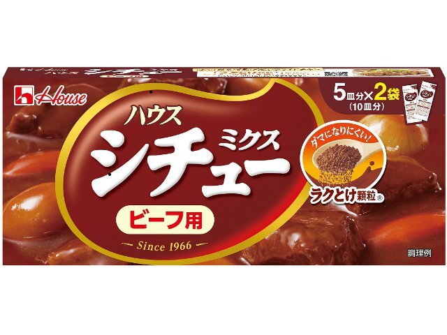 ハウス食品 １７０ｇ　シチューミクス　ビーフ用