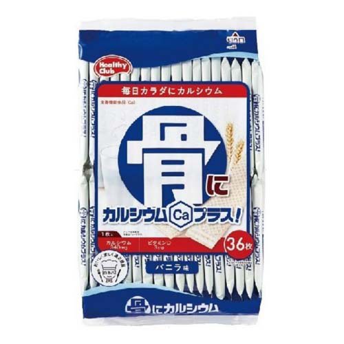 骨にカルシウムウエハース(36枚)
