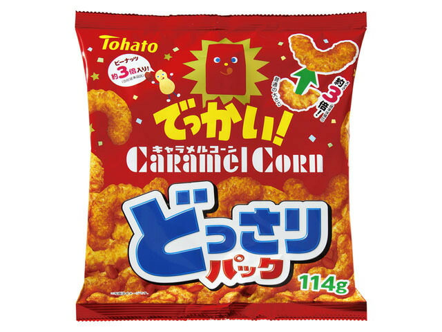 東ハト キャラメルコーン どっさりパック 114g