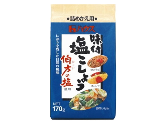 ハウス 味付塩こしょう 伯方の塩使用 詰め替え用(170g)