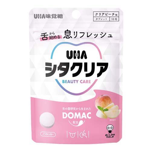 UHAシタクリアタブレット クリアピーチ袋