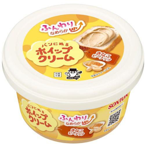 ソントン パンにぬるホイップクリーム きなこピーナッツ(150g)