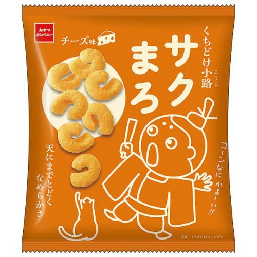 くちどけ小路サクまろ チーズ味(52g)