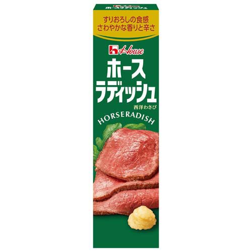 ハウス ホースラディッシュ(40g)の商品画像