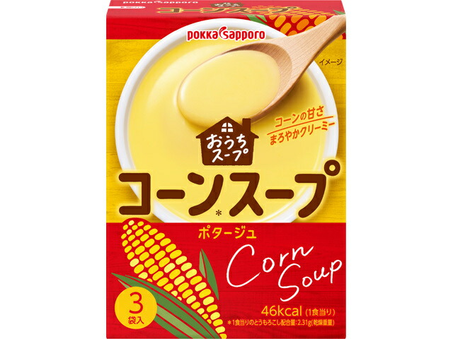 ポッカサッポロフード＆ビバレッジ おうちスープコーンスープ箱