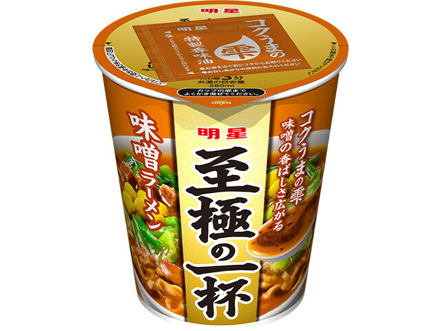 明星食品 明星　至極の一杯　味噌ラーメン