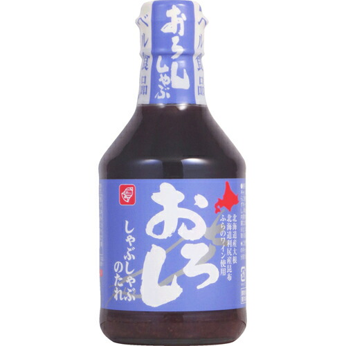 おろししゃぶしゃぶのたれ(300ml)