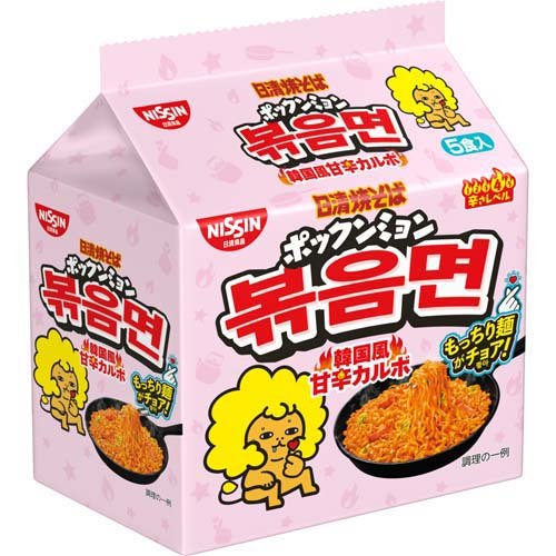 日清食品 日清焼そばポックンカルボ
