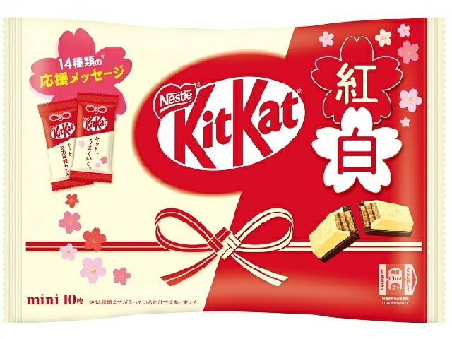 ネスレ日本 １０枚　キットカットミニ　紅白