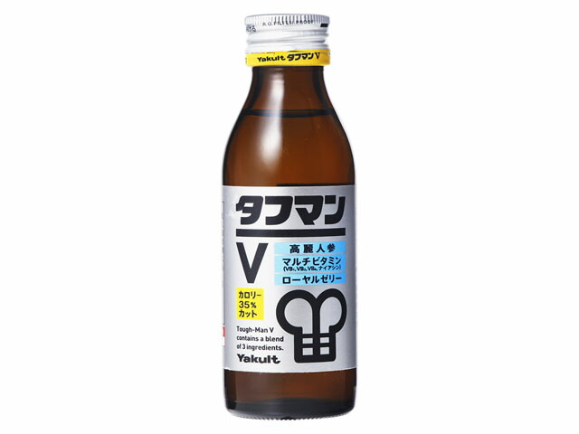 キリンビバレッジ ヤクルトタフマンＶ１１０ｍｌ瓶