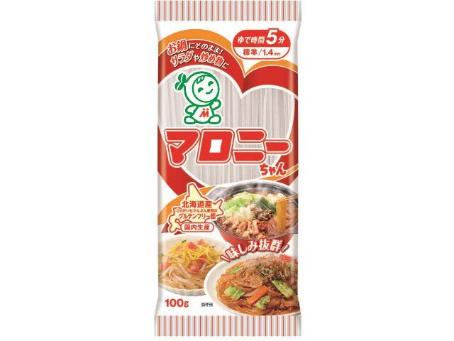 ハウス食品 マロニーちゃん　１００