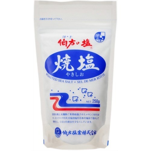 伯方の塩 焼塩(250g)