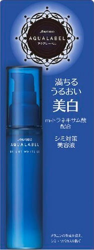 AQUA LABEL(アクアレーベル) シミ対策美容液 45mlの商品画像