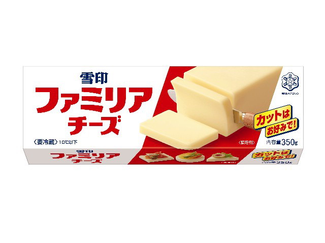 雪印メグミルク ファミリア　チーズ